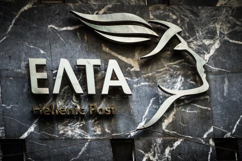 ΕΛΤΑ: Το πολιτικό πρόβλημα της κυβέρνησης πίσω από την κρίση