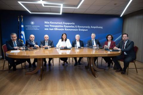 Κεραμέως: Ολες οι αλλαγές στις Συλλογικές Συμβάσεις Εργασίας - Τι συμφωνήθηκε