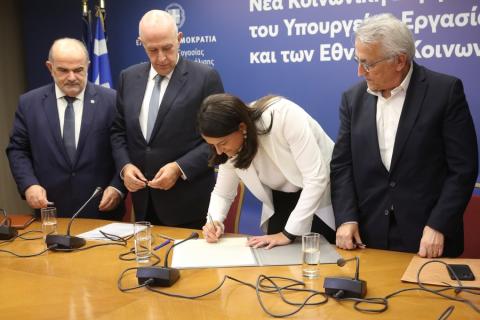 Αγορά Εργασίας: Ο οδικός χάρτης για περισσότερες Συλλογικές Συμβάσεις με αυξήσεις μισθών