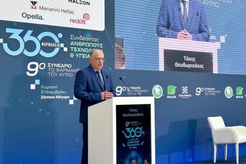 Τάκης Θεοδωρικάκος