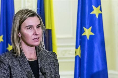 Μογκερίνι: Συνελήφθη η πρώην αντιπρόεδρος της Κομισιόν για απάτη