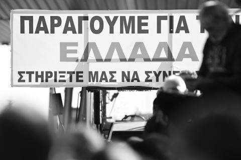 Αγροτικό ρεύμα: Επέκταση του προγράμματος «ΓΑΙΑ» εξετάζει η κυβέρνηση - Πλαφόν στα 7 λεπτά ζητούν οι αγρότες