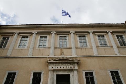ΣτΕ: Οι ασφαλιστικές μπορούν να αυξάνουν μονομερώς τα ασφάλιστρα υγείας - Οι 2 προϋποθέσεις