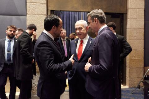 Ισραήλ: Τα μηνύματα της τριμερούς - Μητσοτάκης για ενέργεια, Νετανιάχου κατά Τουρκίας, Χριστοδουλίδης υπέρ GSI