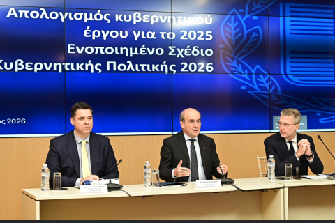 Κ. Χατζηδάκης: Οι 30 μεταρρυθμίσεις και οι 7 στόχοι για το 2026