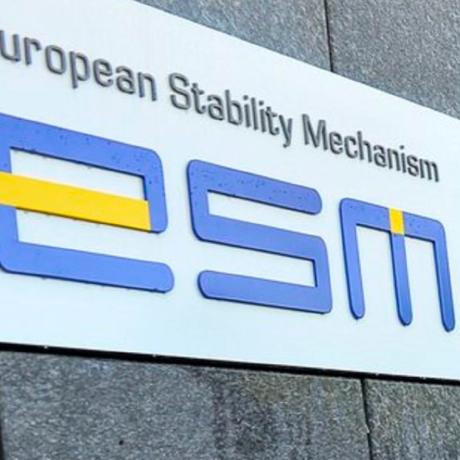 ESM