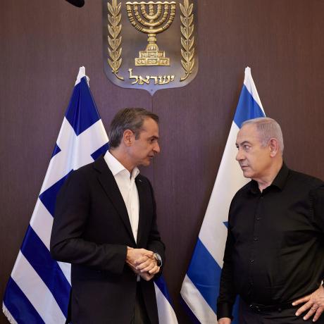 Μητσοτάκης - Νετανιάχου