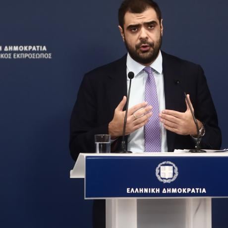 Παύλος Μαρινάκης