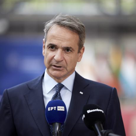 Μητσοτάκης