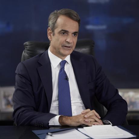 Κ. Μητσοτάκης