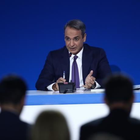 mitsotakis