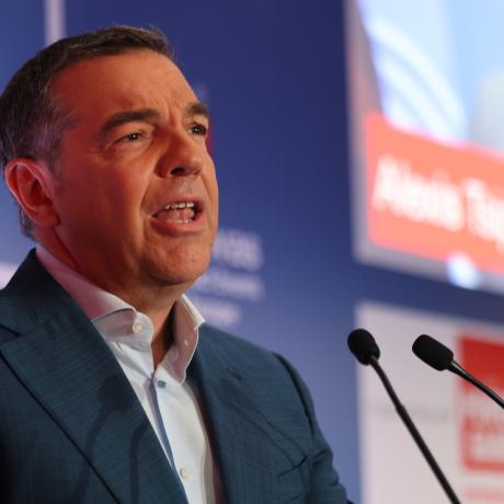 tsipras