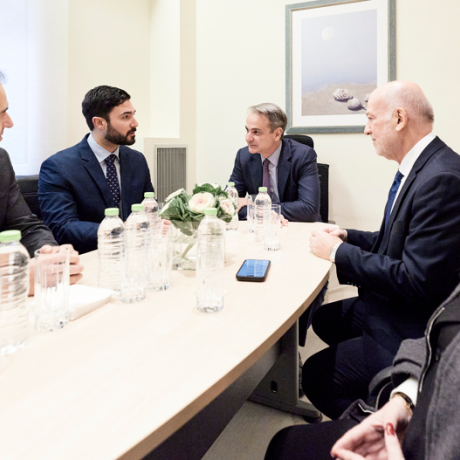 Κ. Μητσοτάκης