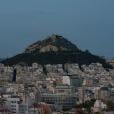Ακίνητα - Αντικειμενικές αξίες