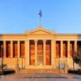 Προγράμματα ΕΚΠΑ και ΕΜΠ χρηματοδοτούμενα από την ΕΕ