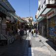 Νέο πρόγραμμα ενίσχυσης μικρομεσαίων επιχειρήσεων