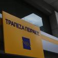 Τράπεζα Πειραιώς / Πηγή: Intime