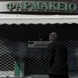 Κλειστά τις Κυριακές φαρμακεία και συνεργεία αυτοκινήτων