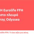 Eurolife