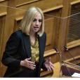 Φώφη Γεννηματά