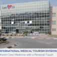 Sheba Medical Center