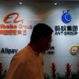 Alibaba / Πηγή: AP Images