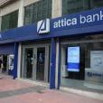 Η Attica Bank θα συμμετέχει στο εξοικονομώ-αυτονομώ