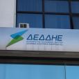 ΔΕΔΔΗΕ / Πηγή: eurokinissi