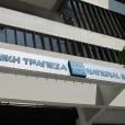 Εθνική Τράπεζα / Πηγή: Intime