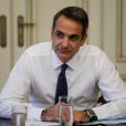 Κυριάκος Μητσοτάκης