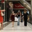 Mall / Πηγή: Intime