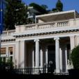 Μέγαρο Μαξίμου