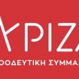 συριζα
