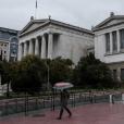 Καιρός: Κακοκαιρία σε Θεσσαλία και Ηπειρο – Επικίνδυνα φαινόμενα και σε Αττική