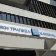 Η Εθνική Τράπεζα χορηγεί δάνειο «ΕΞΠΡΕΣ» από 300 έως 2.000 ευρώ