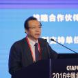 Lai Xiaomin