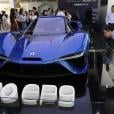 Nio / Πηγή: AP Images