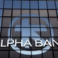 Alpha Bank / Πηγή: Εurokinissi
