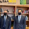 ΕΔΑ ΘΕΣΣ