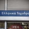 ΕΛΤΑ / Πηγή: Intime