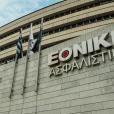 Εθνική Ασφαλιστική