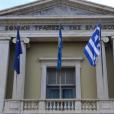 Εθνική Τράπεζα