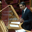 Κυριάκος Μητσοτάκης
