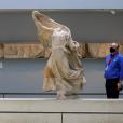 Βρετανικό Μουσείο / Πηγή: AP Images