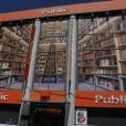 Public / Πηγή: Intime