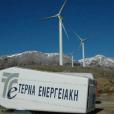Τέρνα Ενεργειακή
