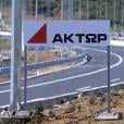Ακτωρ