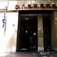 ΟΠΕΚΕΠΕ / Πηγή: Eurokinissi