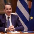 Πηγή: eurokinissi.gr