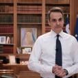 Κυριάκος Μητσοτάκης